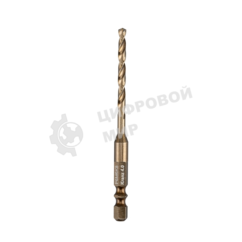 Сверло по металлу 5 мм 