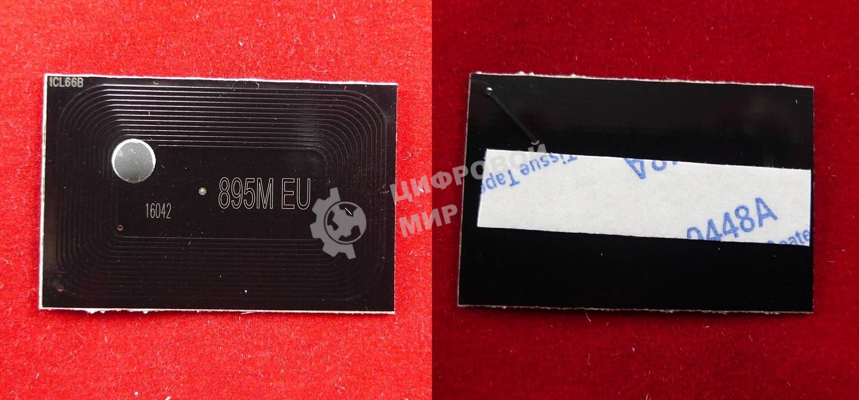 Чип Kyocera FS-C8020MFP/C8025MFP (TK895M) Magenta 6K (ELP, Китай)