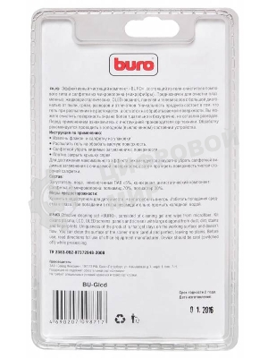 Чистящий набор (салфетки + гель) Buro BU-Glcd (салфетка и гель) для экранов ЖК мониторов блистер 200 мл