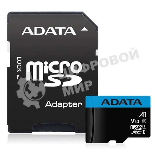 Флеш карта Micro SecureDigital 128Gb ADATA AUSDX128GUICL10A1-RA1 MicroSDXC Class 10 UHS-I, SD adapter