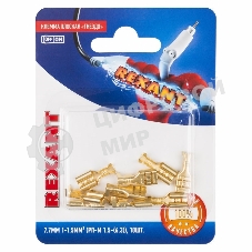 Клемма плоская Rexant, гнездо - 7.7 мм, 1-1.5 мм², (РП-м 1.5-(6.3)/DJ622-D6.3B), в упак. 10 шт.