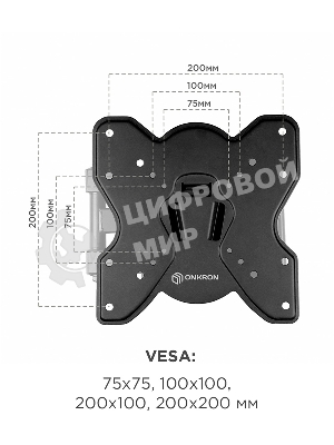 Кронштейн ONKRON M3S для телевизора 17