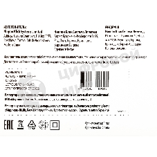 Сетевое зарядное устройство Buro BUWD1 3A PD+QC черный