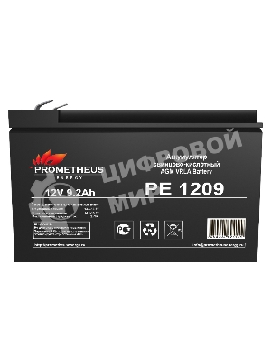 Батарея для ИБП Prometheus Energy PE 1209 12В 9.2Ач