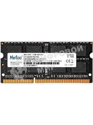 Оперативная память NETAC Basic, DDR3L, 4GB (1x4GB), 1600MHz, CL11, SO-DIMM