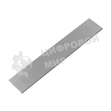 Термопрокладка ExeGate EPG-2WMK (120x20x1.5 мм, 1,7 Вт/(м•К))