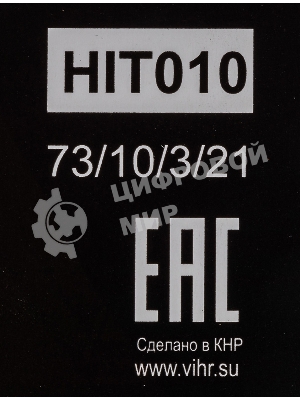Диск алмазный отрезной Турбо - сегментный 125х22.2мм сухая резка Вихрь 73/10/3/21