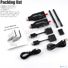 Беспроводной удлинитель HDMI до 50 м, ORIENT VE056, WiFi HDMI Extender (Tx+Rx), HDMI 1.3, 1080p@60Hz, HDCP1.2, питание от USB (31371)