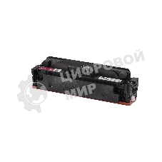 Картридж Sakura T09M (3018C006) для Canon, пурпурный, 5900 к.