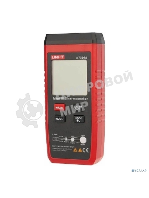 Пирометр карманный UNI-T UT306A