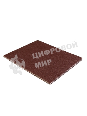 Шкурки шлифовальные Kranz в листах на тканевой основе, водостойкие 230х280мм, Р60 (10 шт/уп)