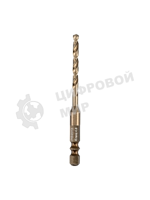 Сверло по металлу 4 мм 