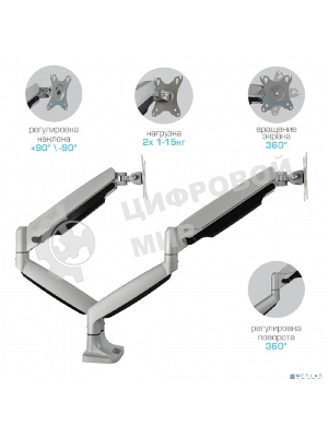 Кронштейн Kromax OFFICE-22 серебристый, 4 шт/уп. Кр. алюм. настол. для мон. 17