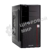 Компьютерный корпус ExeGate EX277436RUS Minitower MA-371X Black, mATX (UN450, 120мм) 2хUSB+2хUSB 3.0, Audio