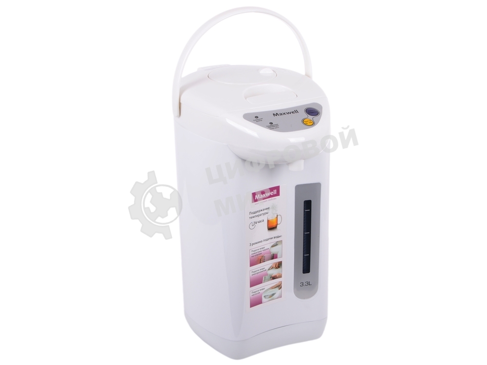 Термопот Maxwell MW-1754 (W) 800 Вт,макс.3,3 л,автомат.и ручная подача воды (3 режима)