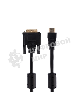 Кабель Rexant ШнурHDMI - DVI-Dgold1.5Мс фильтрами