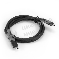 Кабель для зарядки ExeGate EX-CCP-USB3.1-CMCM2-1.0 (USB Type-Cm/Cm, Gen.2, 10Gbit/s, 5A, 100W, 1м)