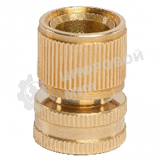 Соединитель латунный быстросъемный Palisad внутренняя резьба 3/4