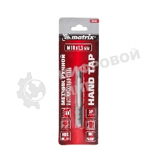 Метчик ручной Matrix М10 х 1,5 мм, HSS