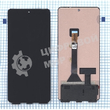 Дисплей для Infinix Note 30 Pro (X678B) в сборе с тачскрином черный orig