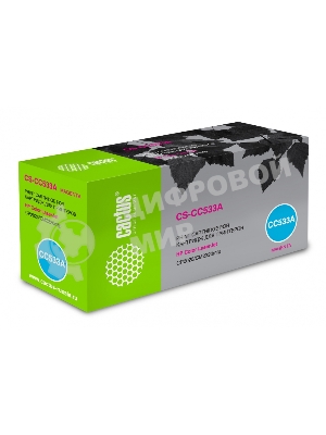 Картридж лазерный Cactus CS-CC533A пурпурный (2800 стр.) для HP Color LaserJet CP2025/CM2320mfp
