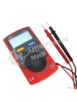 Портативный мультиметр UNI-T UT120A