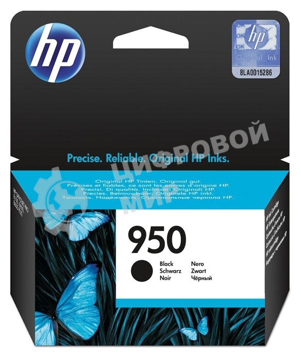Картридж струйный HP 950 CN049AE черный для HP OJ Pro 8100/8600 (1000стр.)