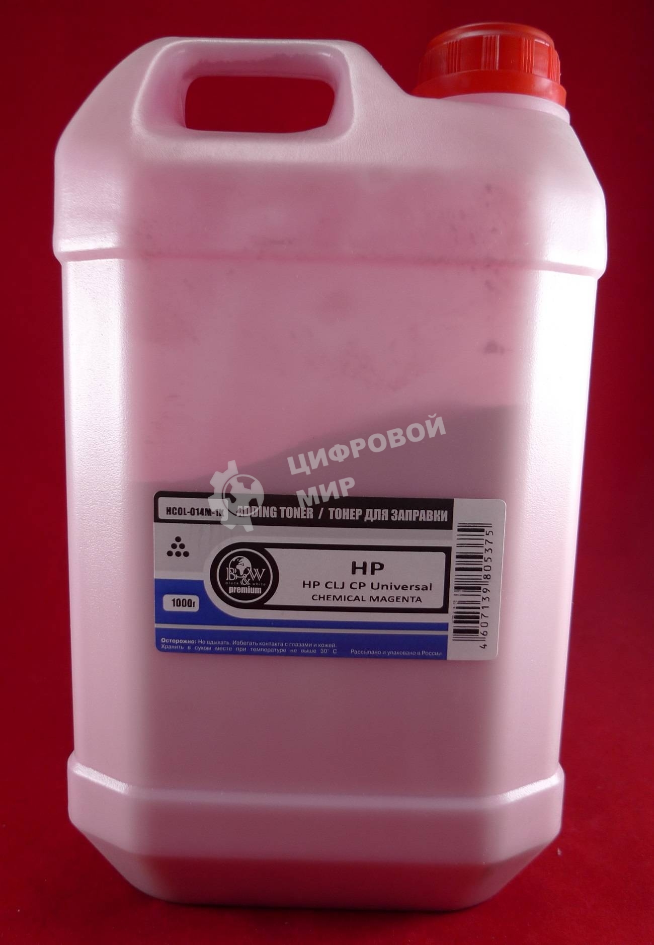 Тонер HP Color Universal Magenta химический (LJ 1600/2600/3600/3800/4600/4650/4700/5500, CP1210/1510/1025/2025/3505/3525/4525/5225/6015/680, M553 Canon LBP2510/5000/5050/5100) (кан. 1кг) BW Premium фас. Россия