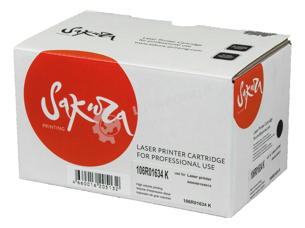 Картридж лазерный Sakura 106R01634 для Xerox Phaser 6000/6010, WC6015 черный, 2000 к.