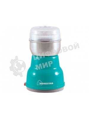 Кофемолка Homestar HS-2001 бирюзовый