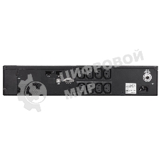 Источник бесперебойного питания Powercom Smart King Pro+ SPR-1500 LCD 1200Вт 1500ВА черный