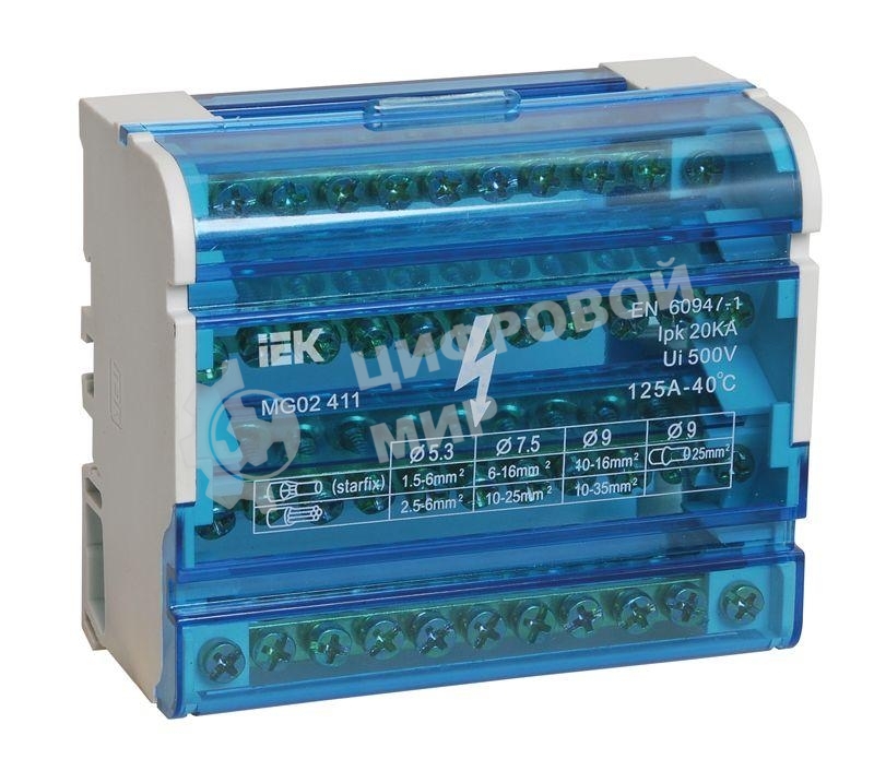 Шины на DIN-рейку в корпусе IEK YND10-4-11-125 (кросс-модуль) ШНК 4х11 3L+PEN IEK