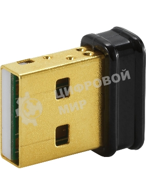 Сетевой адаптер Bluetooth ASUS USB-BT500 USB 2.0
