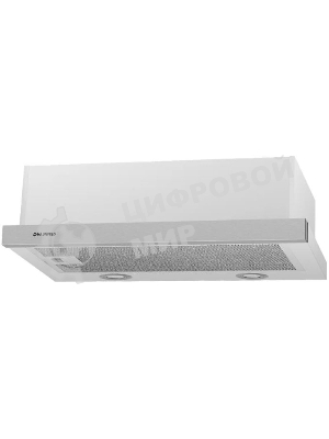 Вытяжка встраиваемая Maunfeld VS Light 50 белый, 50 см, 520 куб. м/ч, 56 дБ