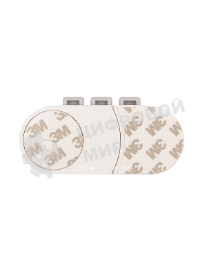 Замок для шкафов и холодильников Halsa HLS-S-218 клеевой