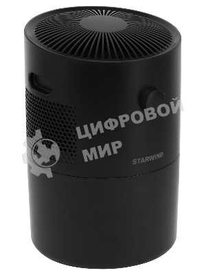 Мойка воздуха Starwind SAW5521 черный, 40 м², 4.5 л, фильтрация, ароматизация
