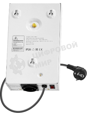 Блок стабилизатора ASW 1000D Defender