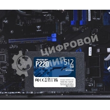 Накопитель SSD Patriot P220, 512Gb, SATA III, 2.5
