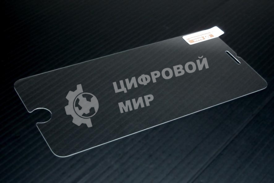 Защитное стекло для Apple iPhone 7/8 Plus
