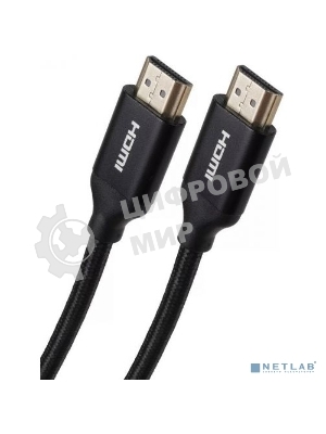 Кабель iOpen HDMI 19M/M ver 2.0, 3М, (light) ACG520BM-3.0