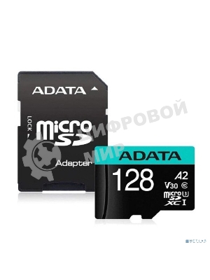 Флеш карта MICRO SDXC 128Gb W/AD. AUSDX128GUI3V30SA2-RA1 ADATA