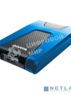 Внешний HDD 2.5