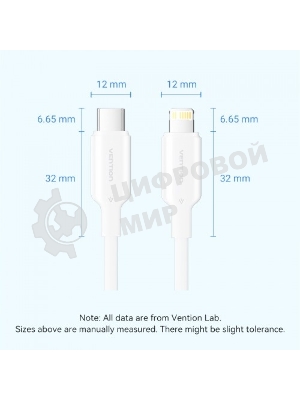 Кабель Vention USB 2.0 CM/Lightning 8M для iPad/iPhone 3A - 1м. Голубой