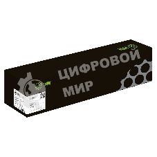 Блок фотобарабана Cactus CS-DU7120C 013R00660 голубой ч/б:51000 стр. для WorkCentre 7120/7125 Xerox