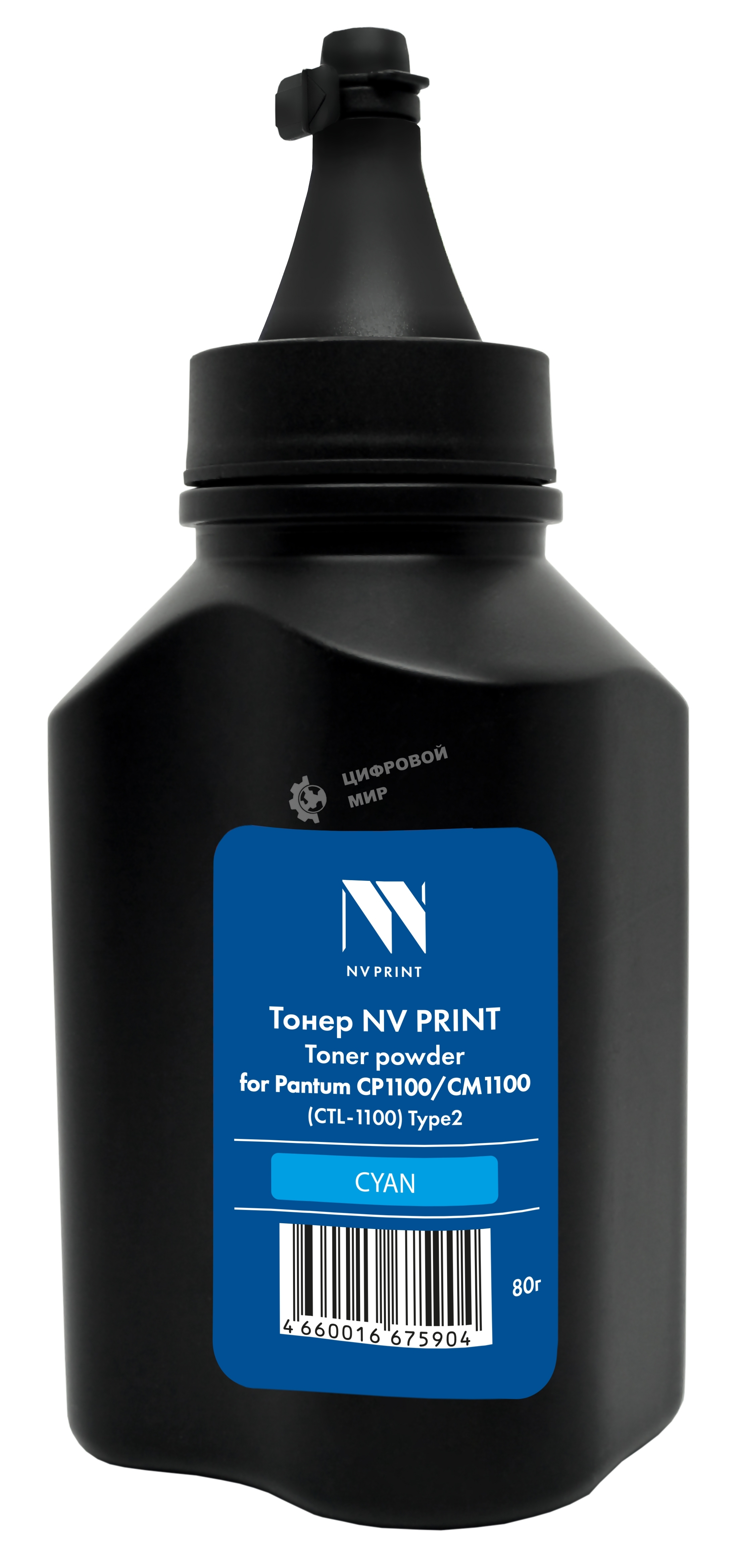 Тонер NVPrint для Pantum CP1100/CM1100 (CTL-1100) Type2 (80г) Cyan совместимый