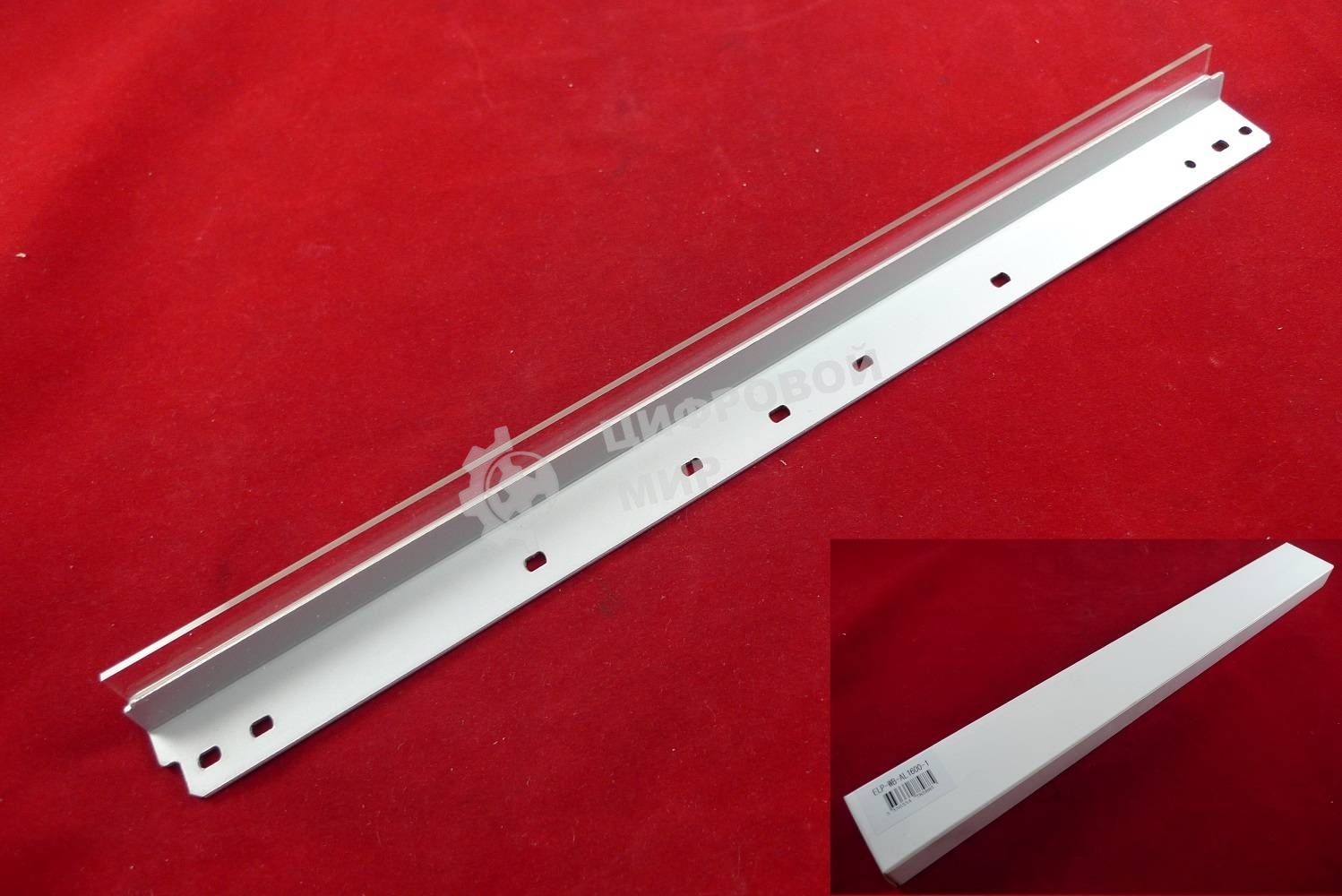 Ракель (Wiper Blade) Sharp AR 141/160/161/162/163/164/200/201/205/206/207/5015/5120/5316/5320/M160/162 (ELP)