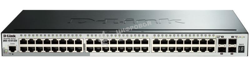 Коммутатор D-Link DGS-1510-52X/A2A Настраиваемый стекируемый коммутатор SmartPro уровня 2+ с 48 портами 10/100/1000Base-T и 4 портами 10Gbase-X SFP+