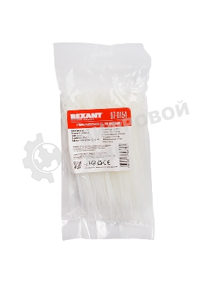 Хомут-стяжкa нейлоновая под винт Rexant 150x3,6 мм, белая, упаковка 100 шт.