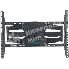 Кронштейн Kromax Atlantis 46 серый