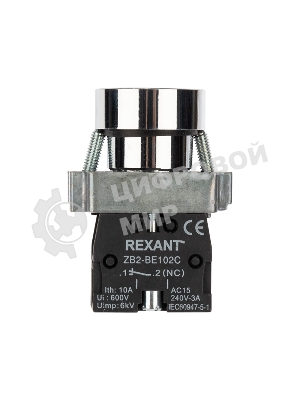 Кнопка Rexant XB2 зеленая NO